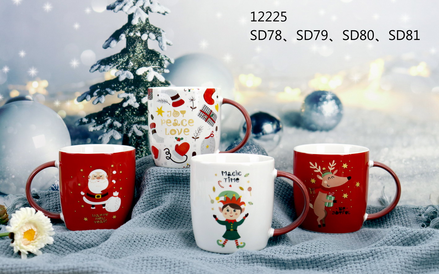 New Bone China Coffee Mug Set with Christmas Design TX