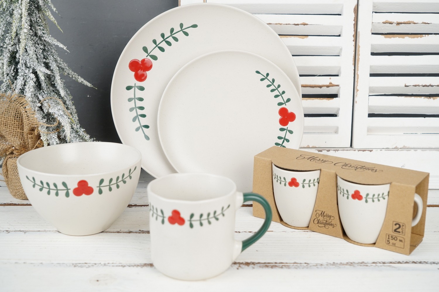 Stoneware Dinnerware Set with Engraved Christmas Star BH892