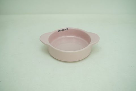 Soneware Pet Bowl PE0126