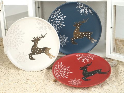 Stoneware Dinnerware Set Embossed Metallic Deer Pattern BH659
