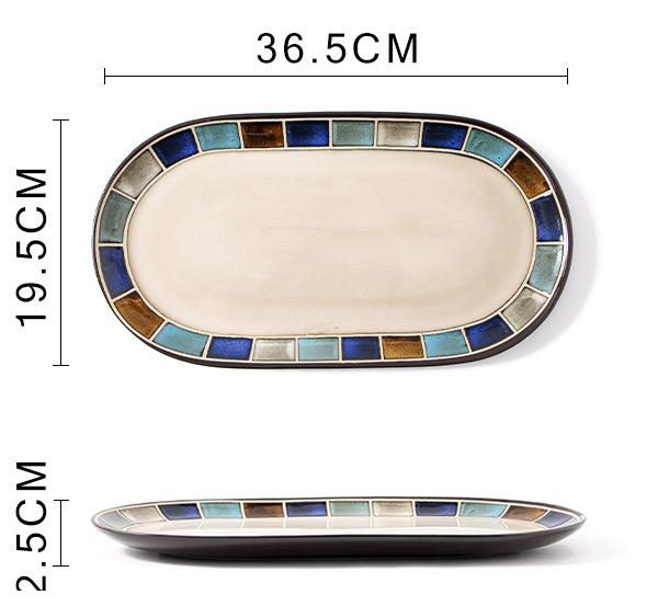 Blue Grid Fish Plate (14-inch)