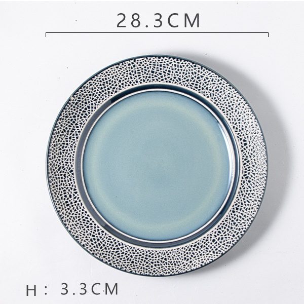Embossed Blue Steak Plate (11-inch)