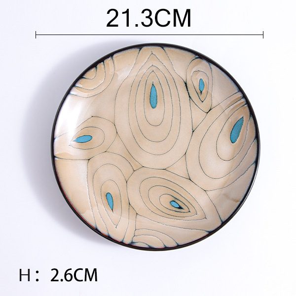 Peacock Feather Flat Plate (8-inch)