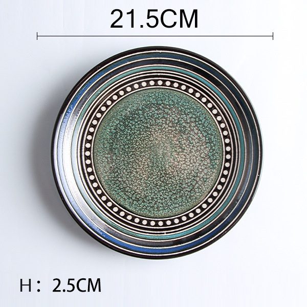 Emerald Flat Plate (8-inch)