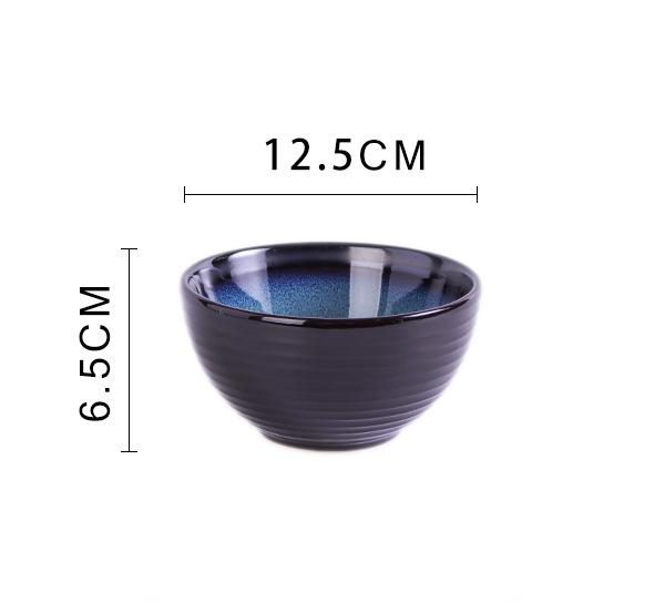 First Rain Bowl (4.8-inch)