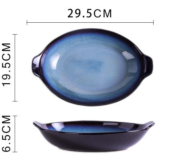 First Rain Double-ear Fish Plate