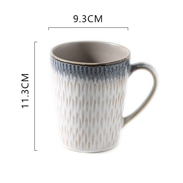 Starry Mug (Beige)