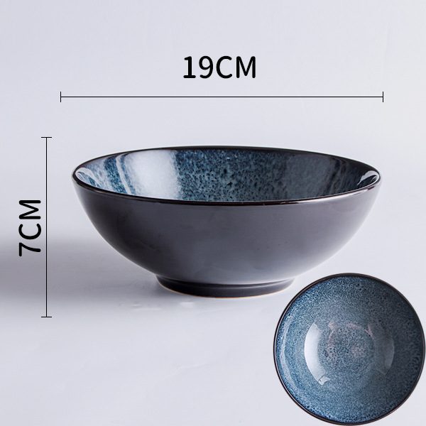 Starry Sky (8-inch)