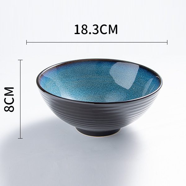 First Rain (7-inch conical)