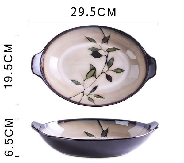 Bamboo Leaf Double-ear Fish Plate