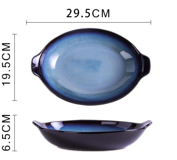 First Rain Double-ear Fish Plate