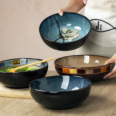 Japanese-Korean Kiln-changed Glaze Soup Bowl Collection